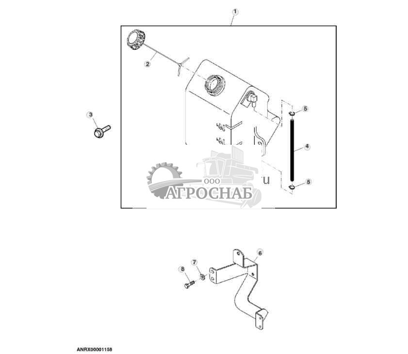 Coolant Recovery Tank 